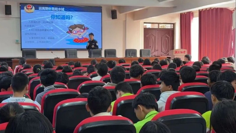 樟树市洲上初中：“干货满满”！这堂法治安全课，同学们直呼“学到了”