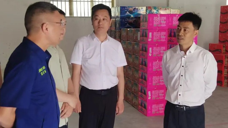 宜宾：多措并举抓实监管 守牢烟花爆竹安全底线