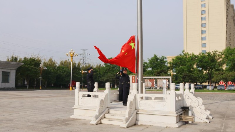河南省南阳市内乡县法院举行2026年5月升国旗仪式