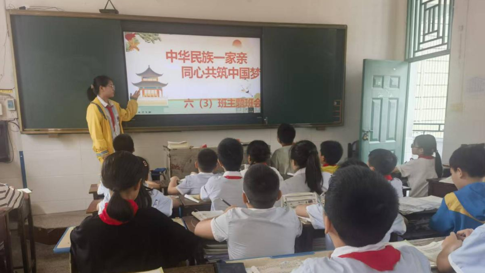 民族团结润童心  同心共筑中国梦