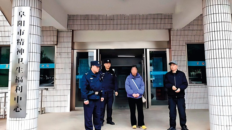 颍东区构建“职能耦合”体系全面提升精神障碍患者服务管理效能