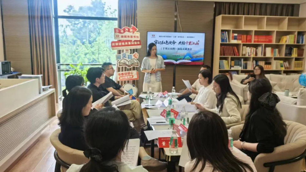 剧本杀+书香：这场沉浸式阅读让五四青年节“活”起来
