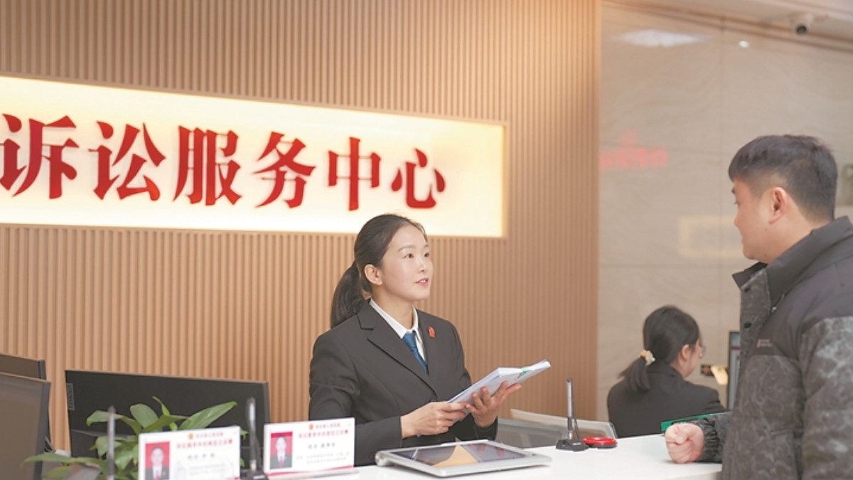 宜春法院通过系列举措践行司法为民