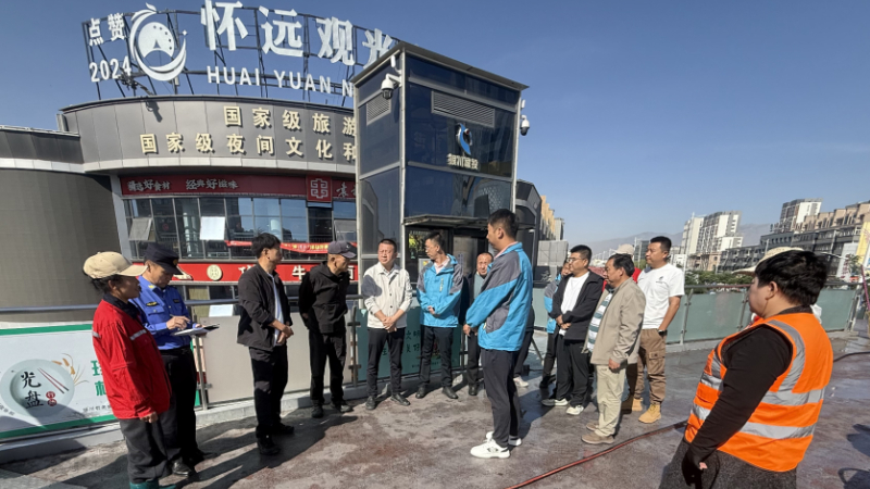 对标先进提品质 助力文明城市建设