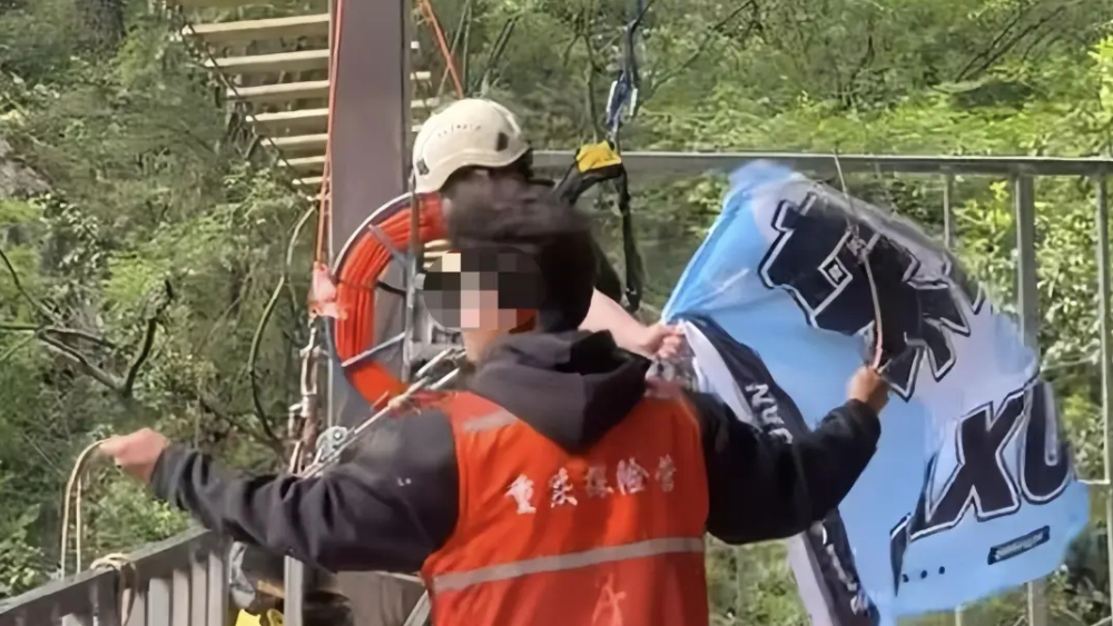 “瀑布秋千”坠亡悲剧是对安全的漠视
