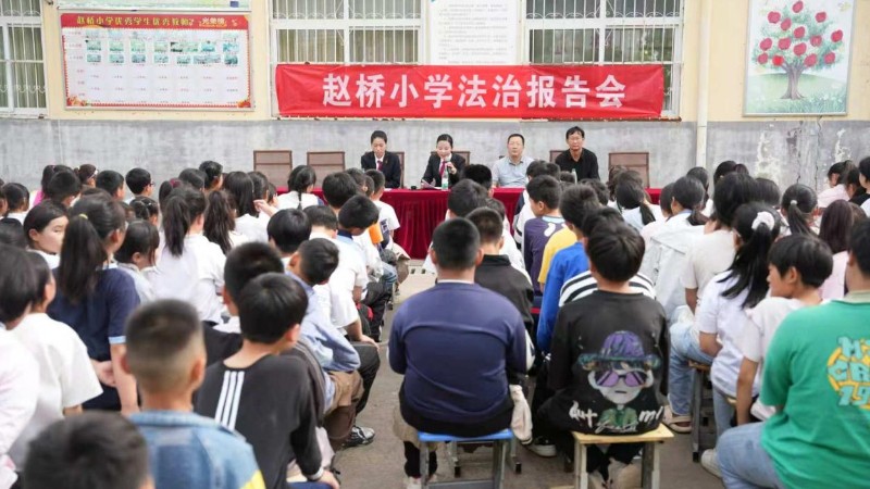 河南省南阳市宛城区法院：法治宣讲进校园 护航少年助成长