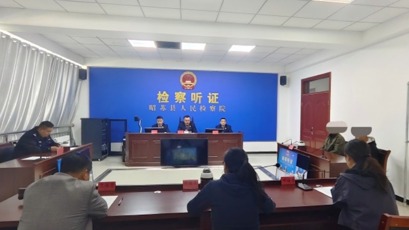 月入八千却盗窃电缆？新疆昭苏县人民检察院“相对不起诉”背后的法与情
