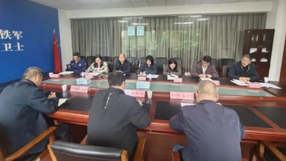雅安市防灾减灾救灾委员会办公室召开2026年汛期全市自然灾害风险研判会商会