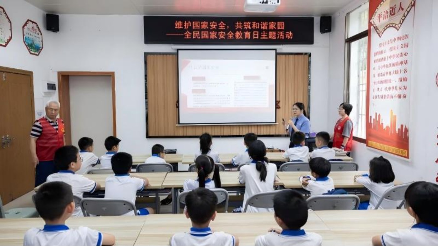 【全民国家安全教育日】国安课堂进社区，浸润清正少年心
