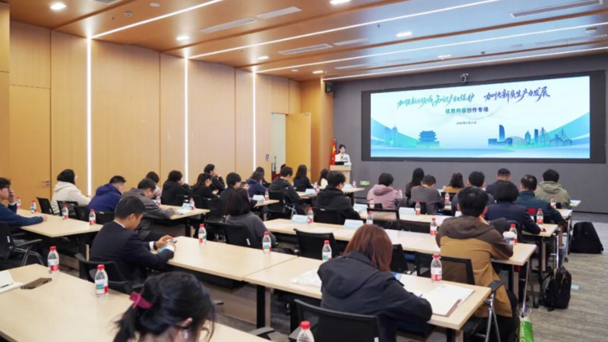 护航企业创新发展 共筑知产保护防线——调解服务知识产权保护系列活动掠影