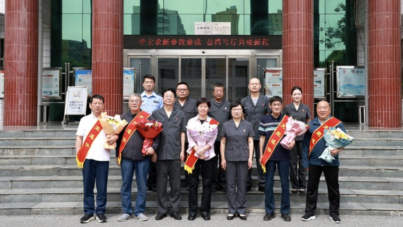 法徽映芳华 薪火永相传——河南省南阳市卧龙区法院举办干警荣誉退休仪式