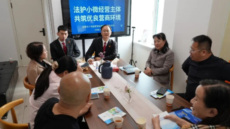 法企联动“零距离” 精准服务促发展——吉林省双辽市人民法院为企业送上“法治定心丸”