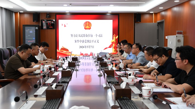 海南省高院审管办调研组赴保亭法院调研指导审判执行及信息化建设