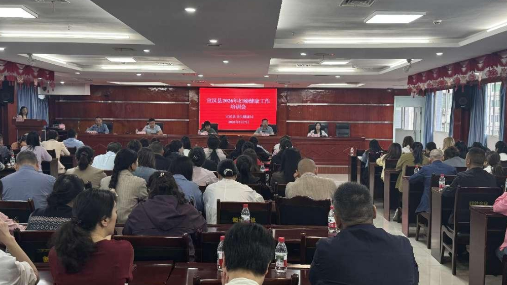 以训赋能强本领  筑牢母婴安全堤