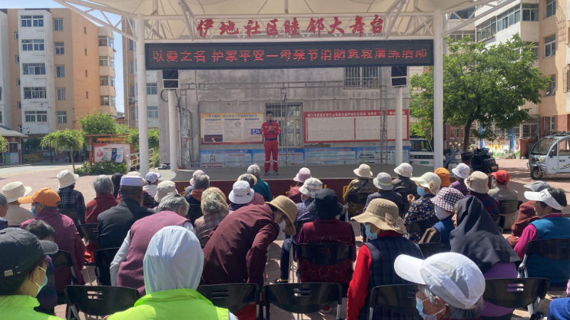 银川市西夏区伊地社区：学急救本领护家安 练消防实操筑防线
