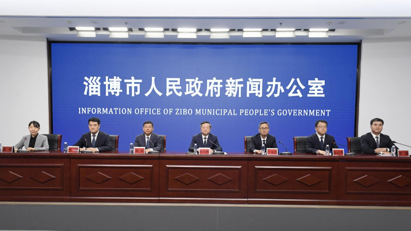 淄博市推出30个审批场景，深化产业项目审批制度改革