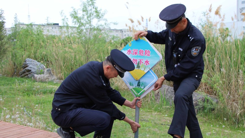 新疆伊宁市公安局：五一守护不打烊  警防溺水护平安