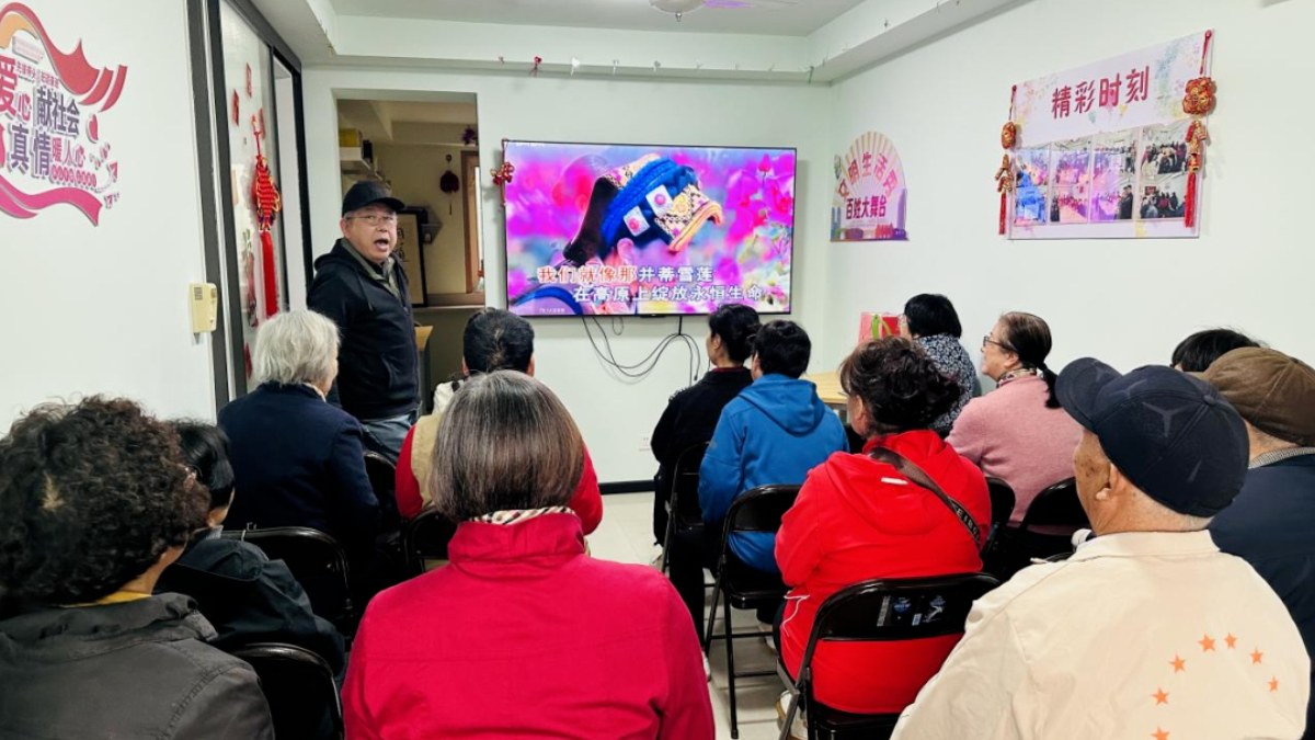 汇聚银发力量，走出社区治理新路径