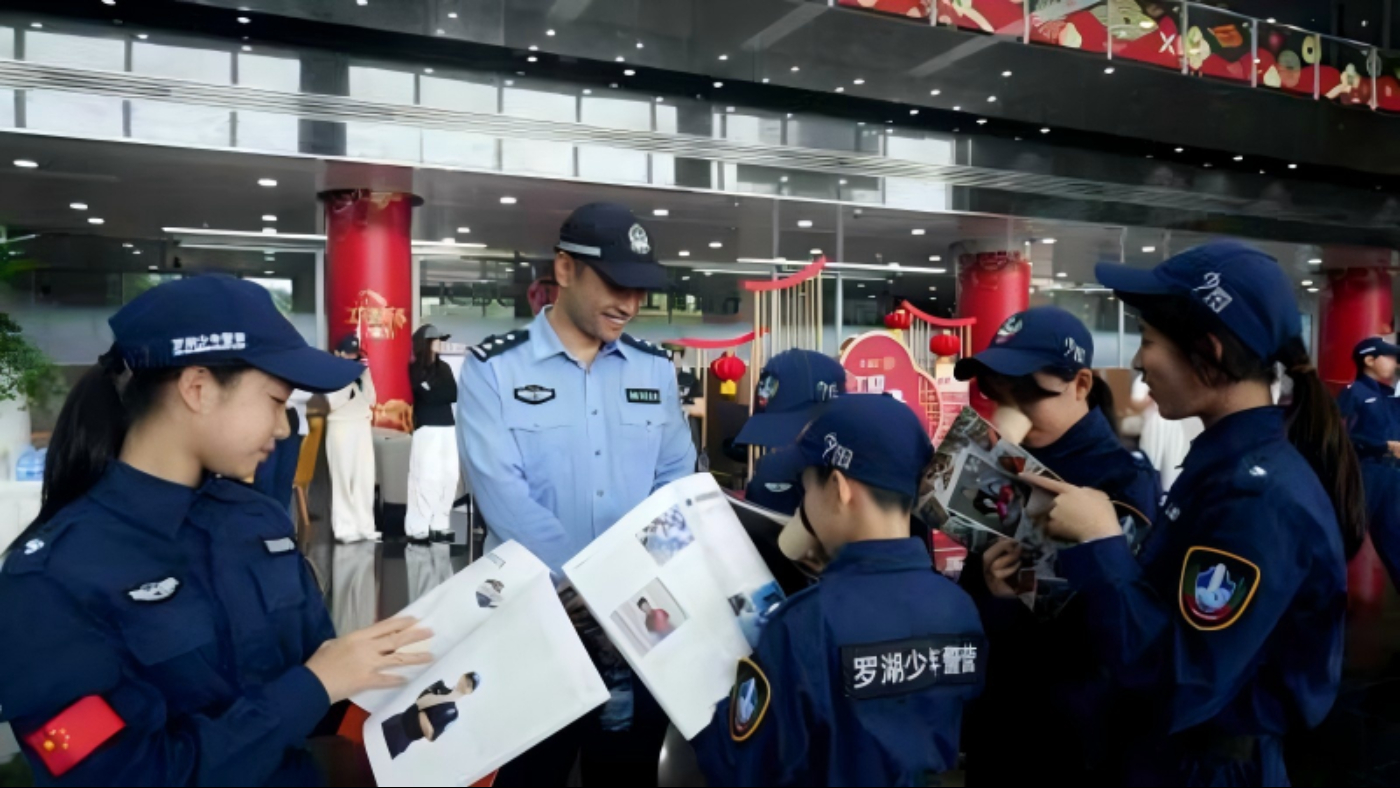 小手拉大手，反诈护平安！深圳少年警营携手工行普及金融安全知识