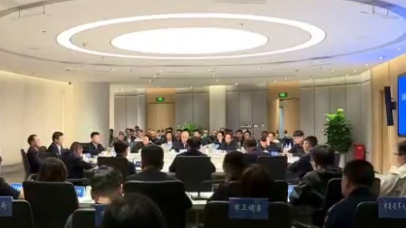 成都市召开安全稳定工作会议