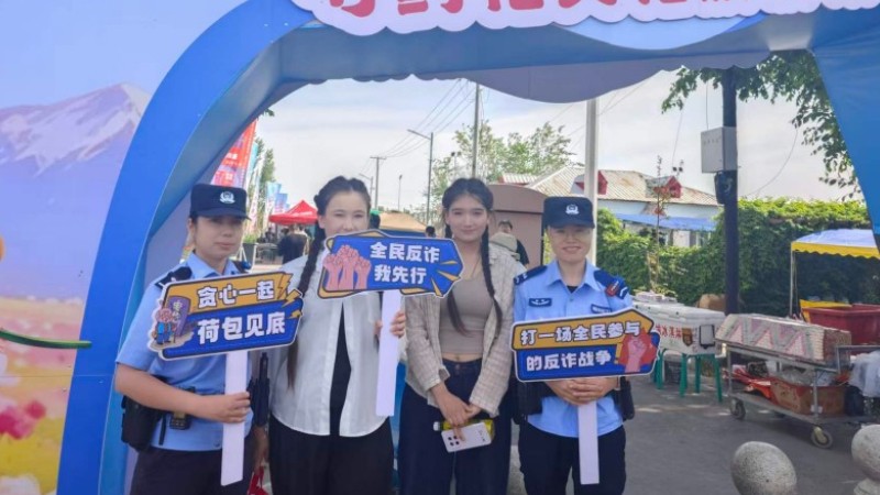 新疆奎屯市公安局全警护航，守护芍药文旅盛会平安有序
