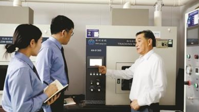 全国人大代表王军建议：推动建立商业秘密快速保护制度