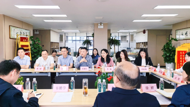 广元市律师行业妇联赴汉中开展对标交流暨文体联谊活动