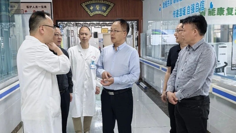 南充市卫健委专题调研省级智能化康复中心运行工作