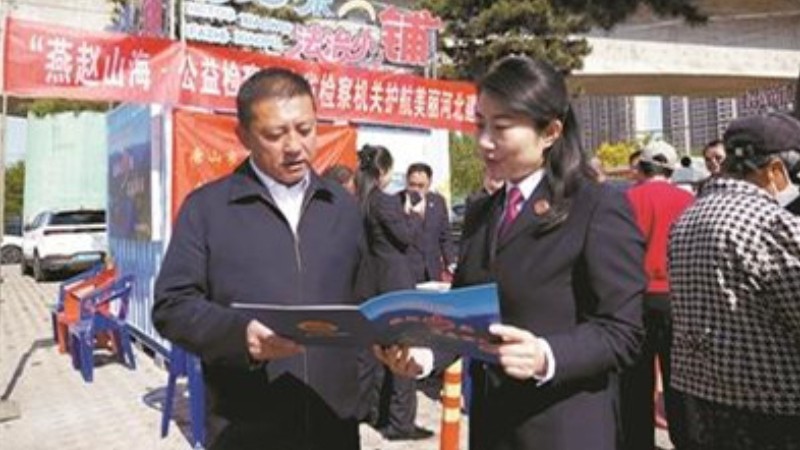 全国人大代表杨震生建议：在人间烟火气间践行检察为民