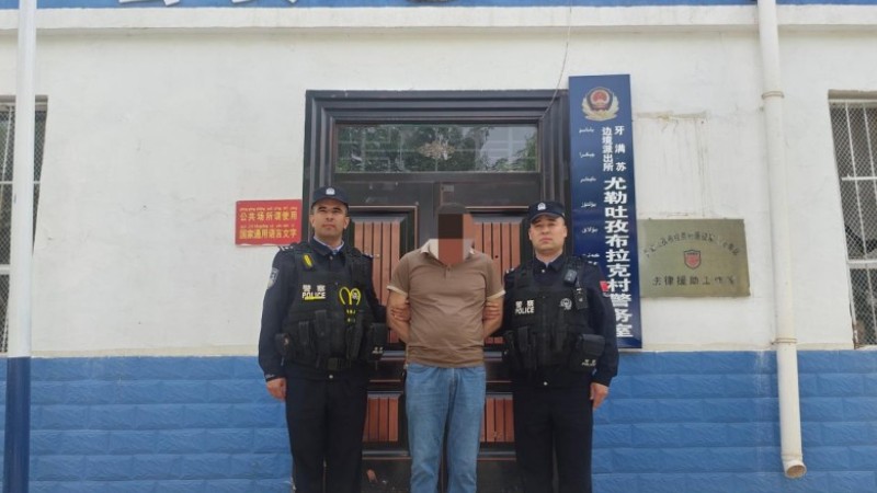 新疆阿克苏边境管理支队牙满苏边境派出所：价值万元滴灌设备被盗 移民管理警察快速破案挽损