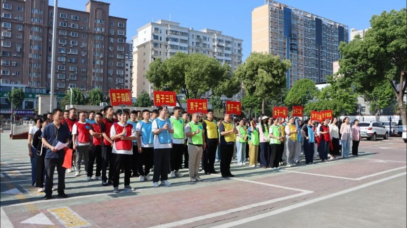 河南省南阳市宛城区法院举办2026年趣味运动会
