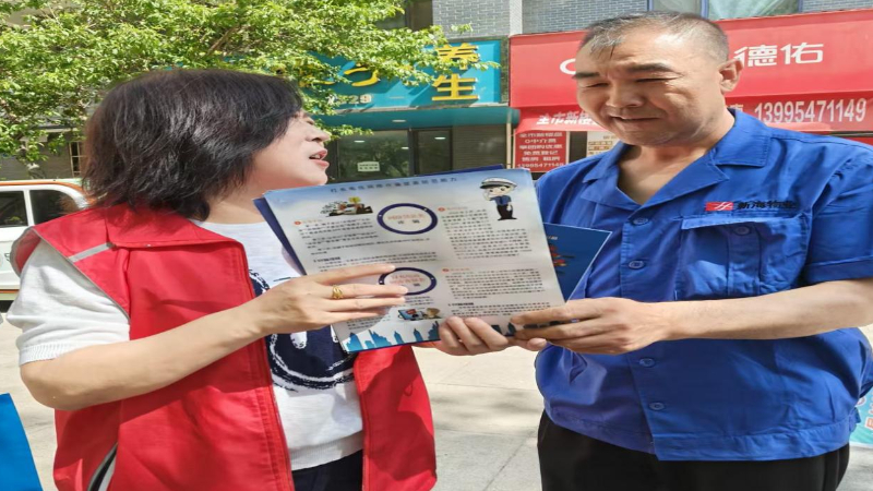 银川市兴庆区北塔社区：普法识破诈骗局 防范守牢钱袋子