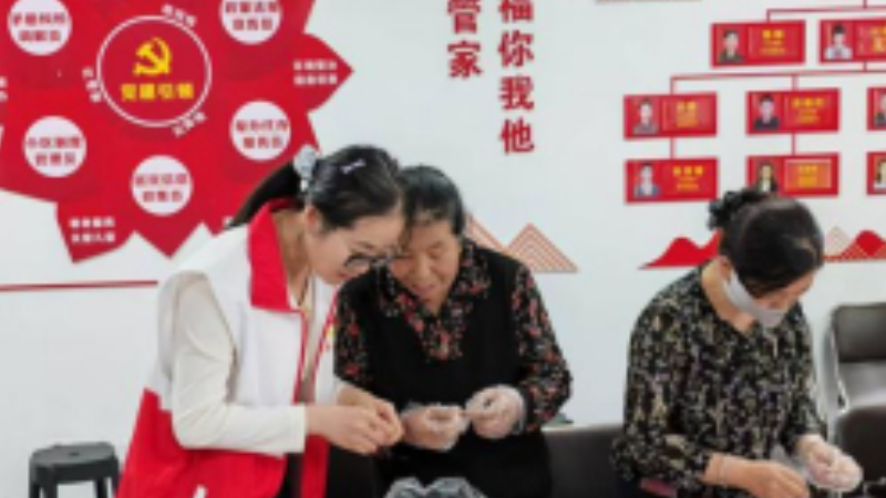 银川市兴庆区云和社区：邻里共叙她时光，情暖母亲润心田