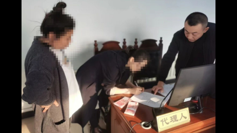 吉林省双辽市法院：拒不履行遭冻结 主动履责促案结