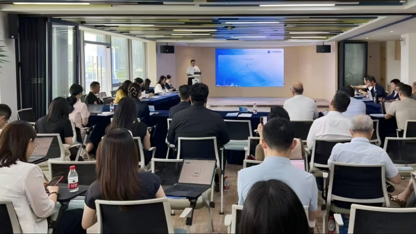 智汇南沙·共话仲裁