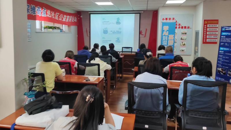 银川市兴庆区泰和社区：AI赋能破壁垒 技能点亮求职路