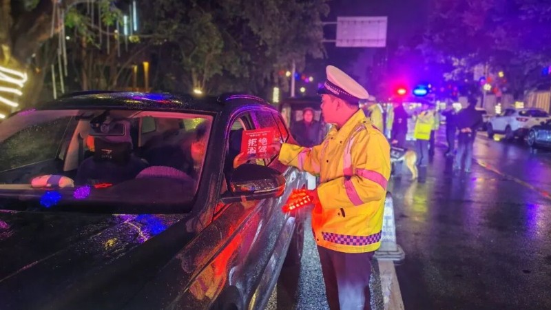 别让侥幸“醉”后成不幸，眉山市彭山交警开展酒醉驾整治主题宣传活动