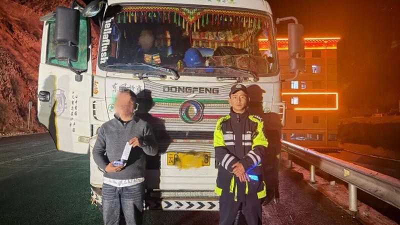甘孜州得荣县公安局交管大队曝光6起典型交通违法案例，引以为戒