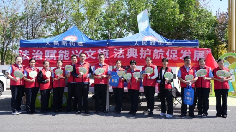 新疆生产建设兵团第六师五家渠市司法局：法治赋能促发展 “典”润六师启新程