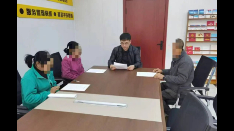 吉林双阳法院：温情调解护桑榆 母亲节前续亲情