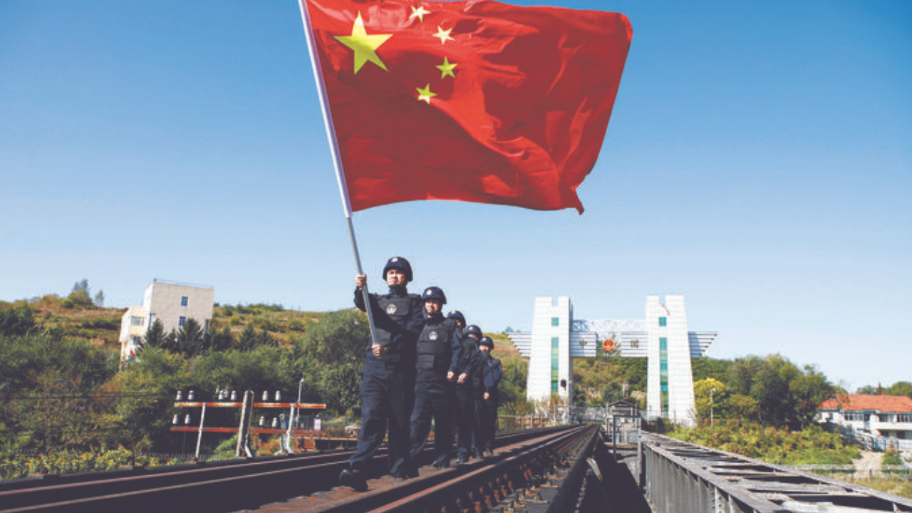 七十六载戍边守国门