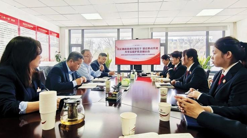 以优解忧 以法赢商