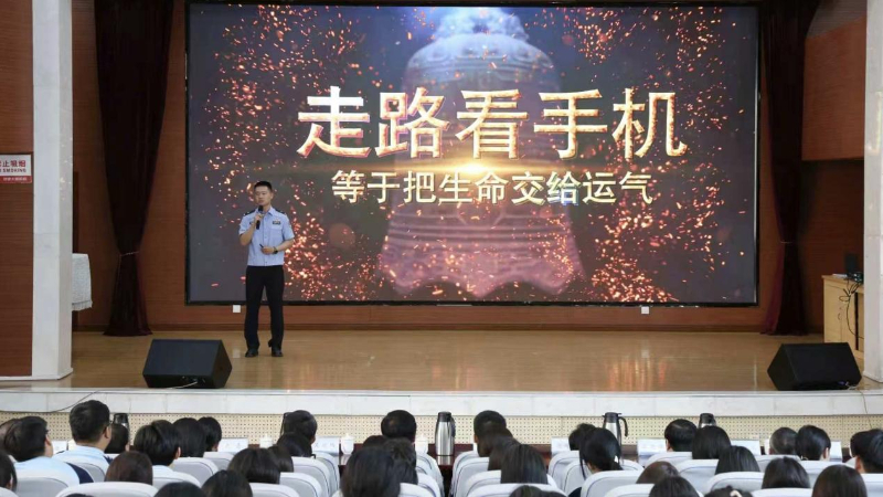 全省“美丽乡村行”交通安全巡回宣讲走进淄博技师学院