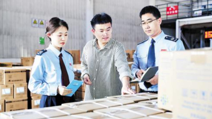 解除失信“紧箍咒” 擦亮诚信“金招牌”