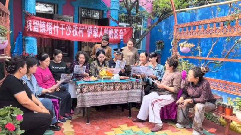 新疆巩留县法学会：乐享奶茶暖人心 深耕宣传守巩留