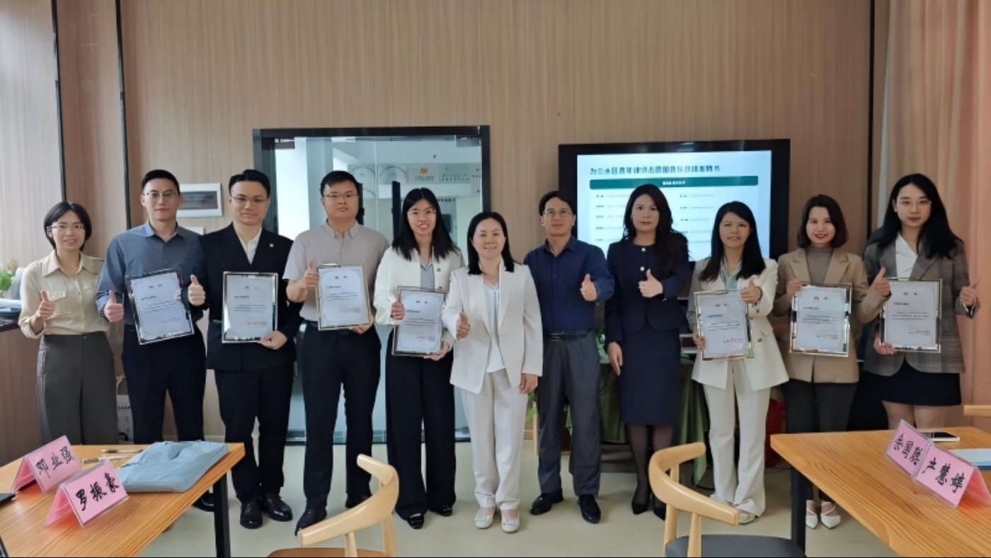 赋能新路径，交流促成长——三水青年律师座谈活动顺利开展