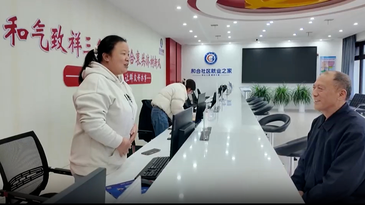 丰城河洲街道和合社区：办好民生“微实事” 撬动群众“大幸福”