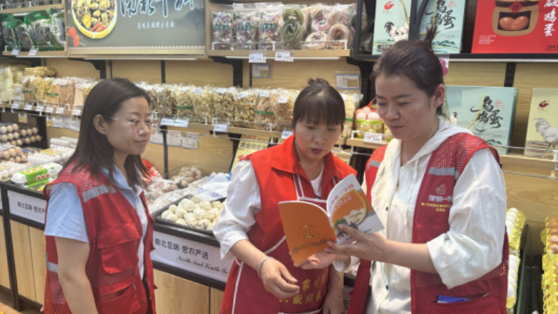 银川市兴庆区大团结社区：送法入企促合规 普法惠工护权益