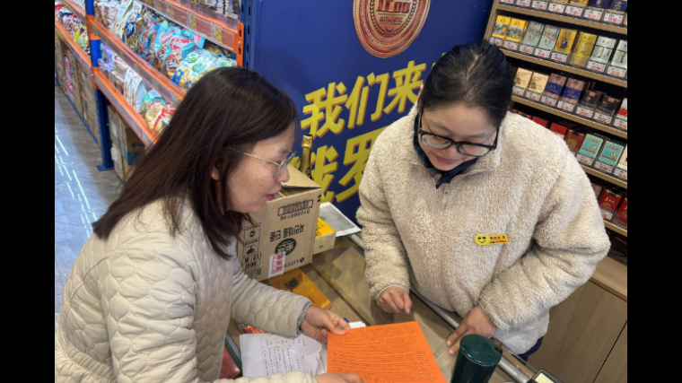 吉林省图们市委政法委（市司法局）开展《行政执法监督条例》宣传活动