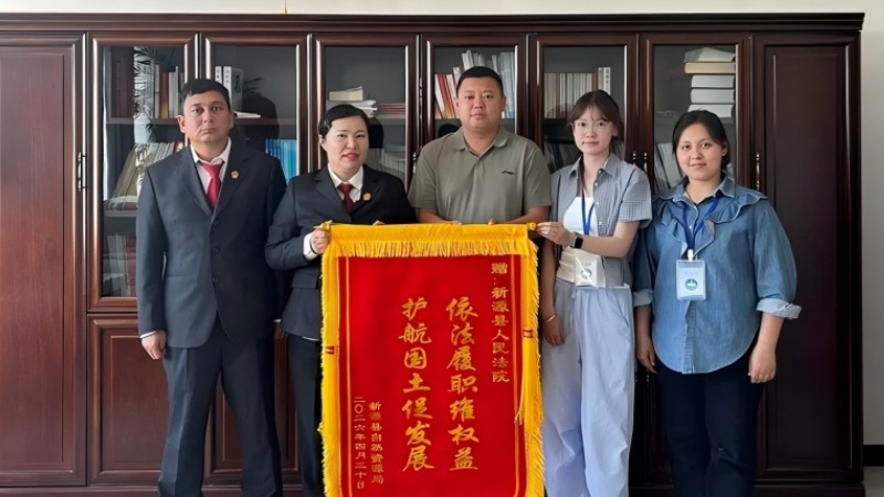 新疆新源县人民法院：巧用善执措施，挽回国有土地损失